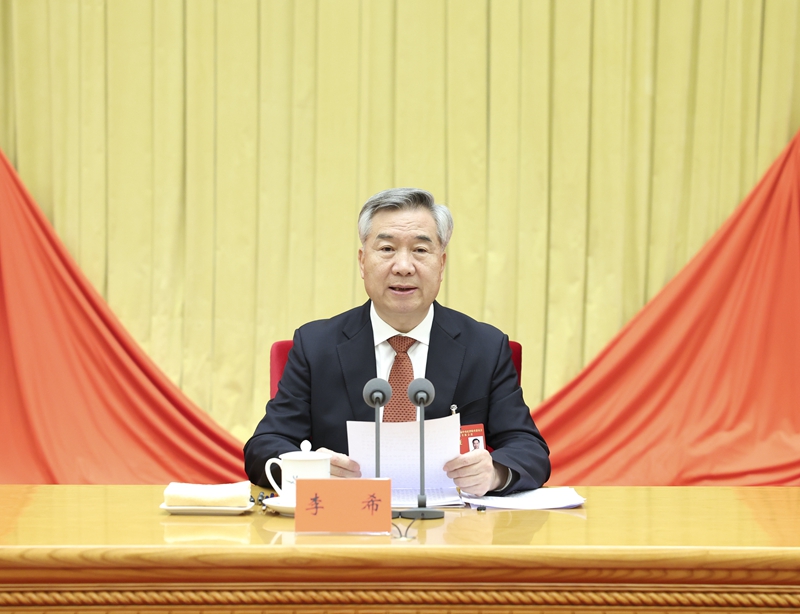 1月8日，中國共產(chǎn)黨第二十屆中央紀律檢查委員會第三次全體會議在北京開幕。中共中央政治局常委、中央紀律檢查委員會書記李希代表中央紀律檢查委員會常務(wù)委員會作題為《深入學習貫徹習近平總書記關(guān)于黨的自我革命的重要思想，縱深推進新征程紀檢監(jiān)察工作高質(zhì)量發(fā)展》的工作報告。